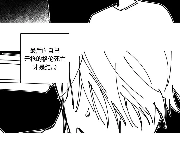 后记 第13页
