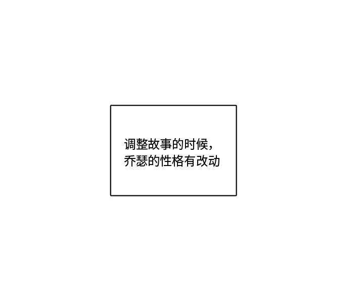 后记 第25页