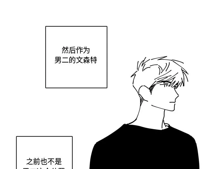 后记 第27页