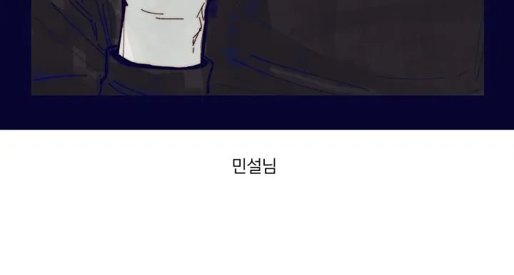 后记 第38页