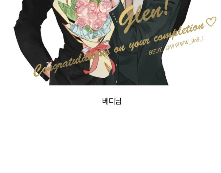 后记 第40页