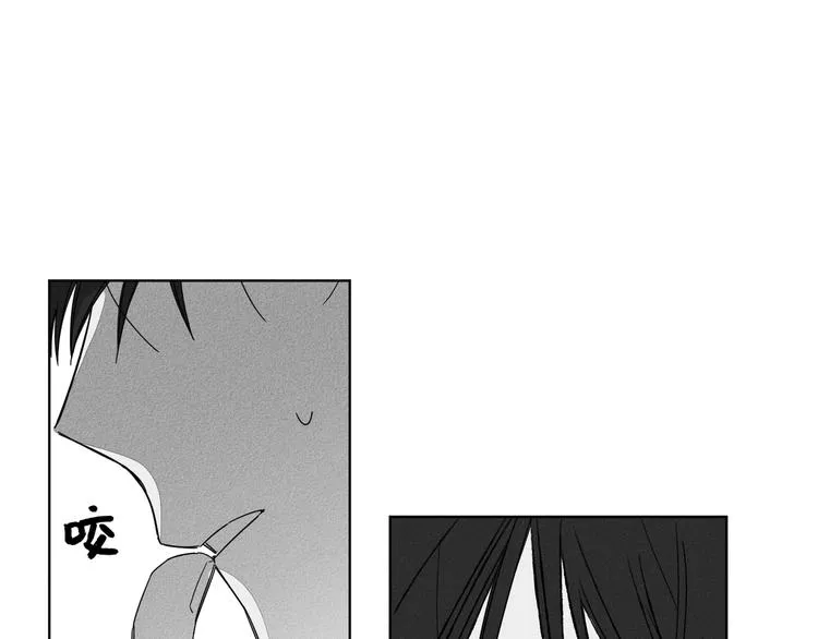 第4话 第1页