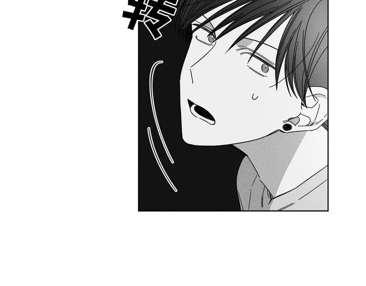 第4话 第8页