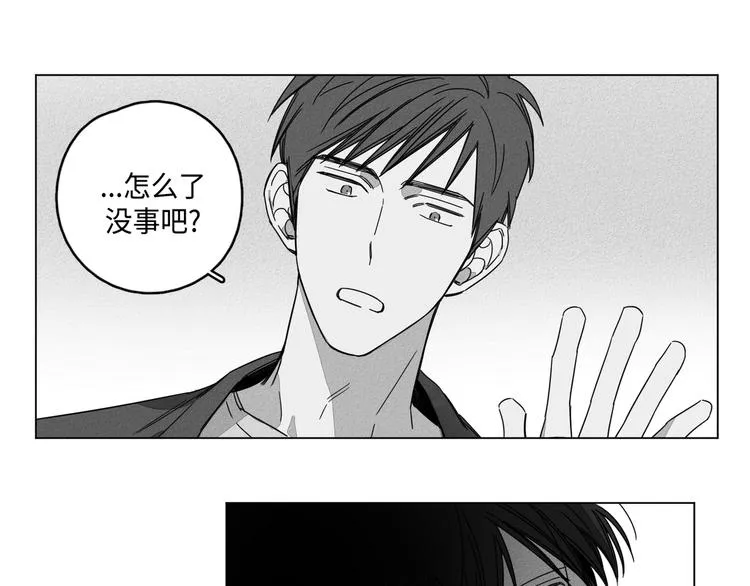 第4话 第10页