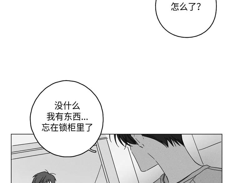第4话 第21页