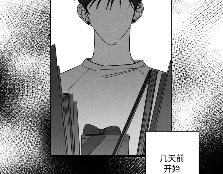 第4话 第27页