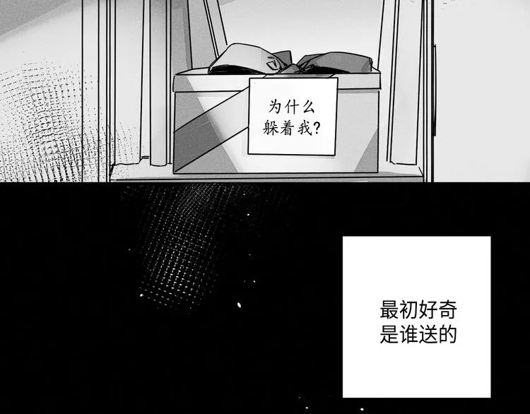 第4话 第29页