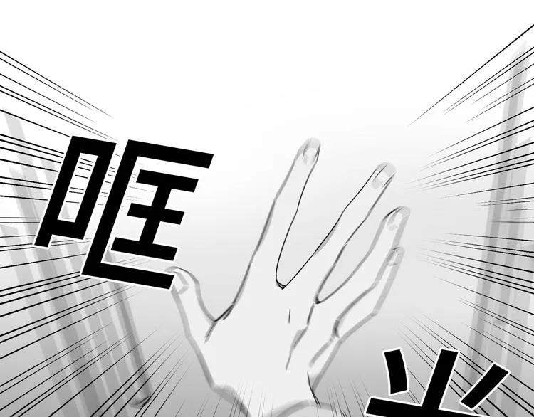 第4话 第34页