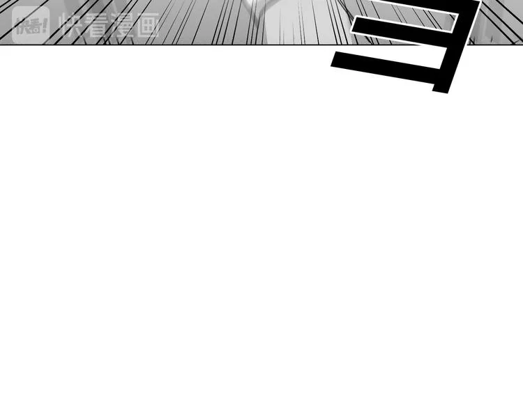 第4话 第35页