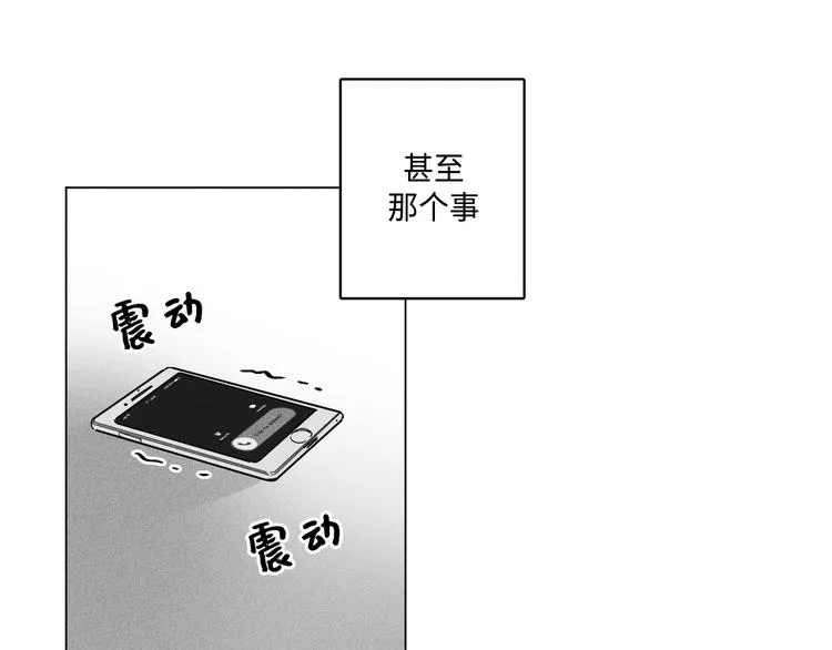 第4话 第36页