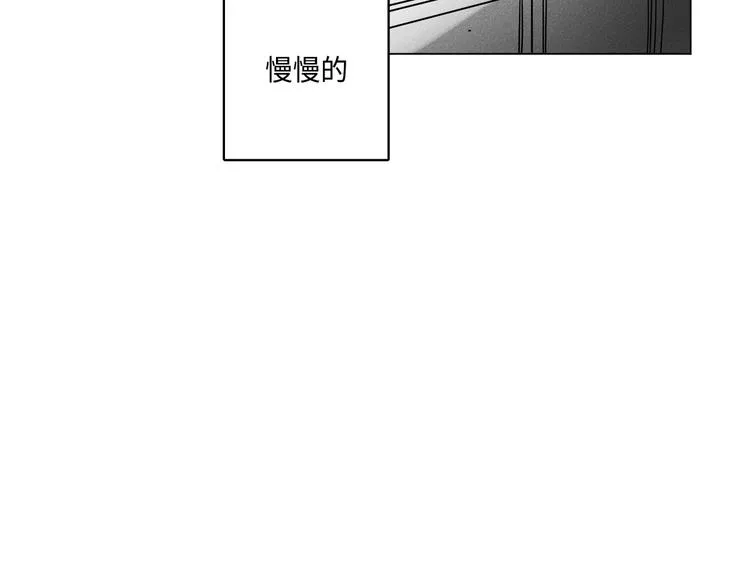 第4话 第38页