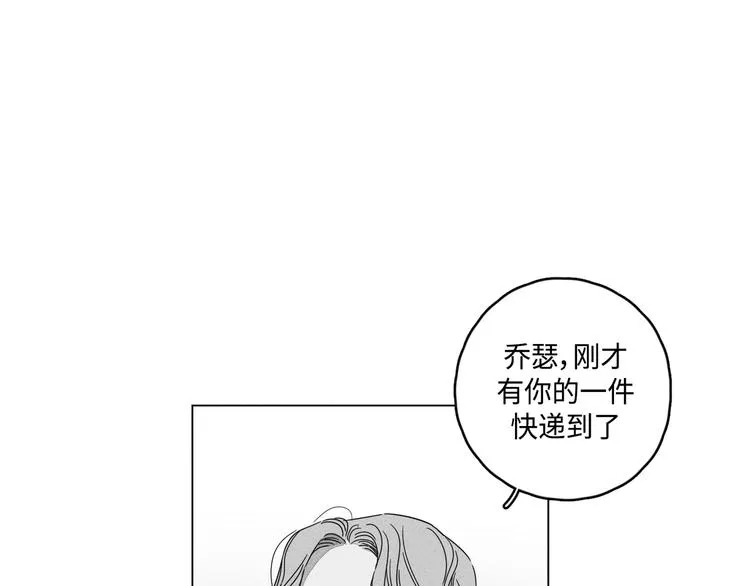 第4话 第40页