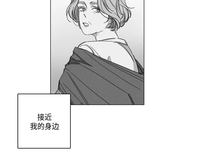 第4话 第41页