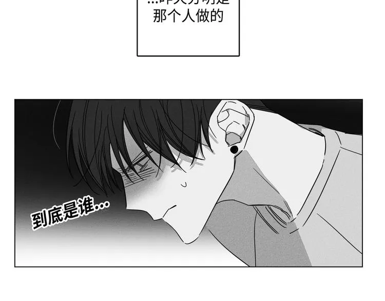 第4话 第45页