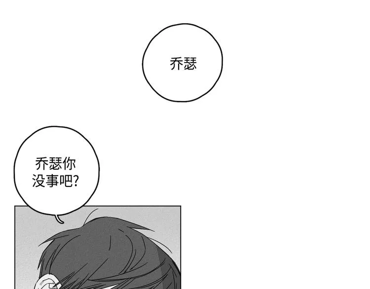 第4话 第46页