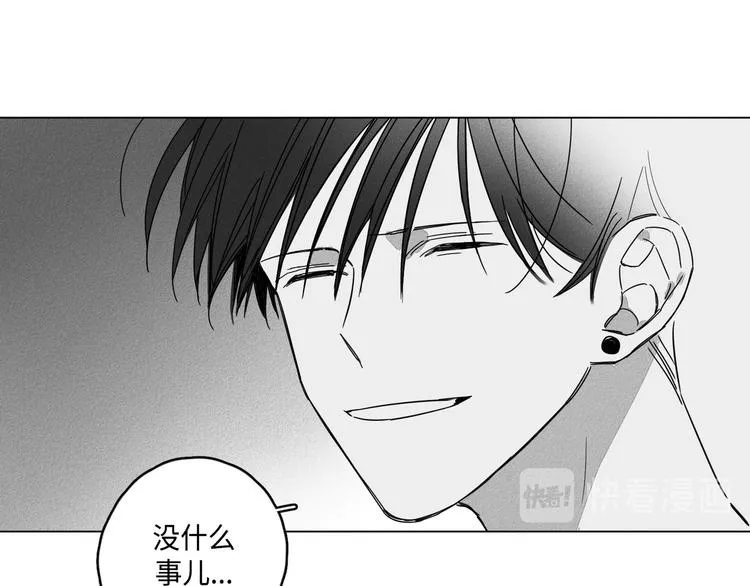 第4话 第52页