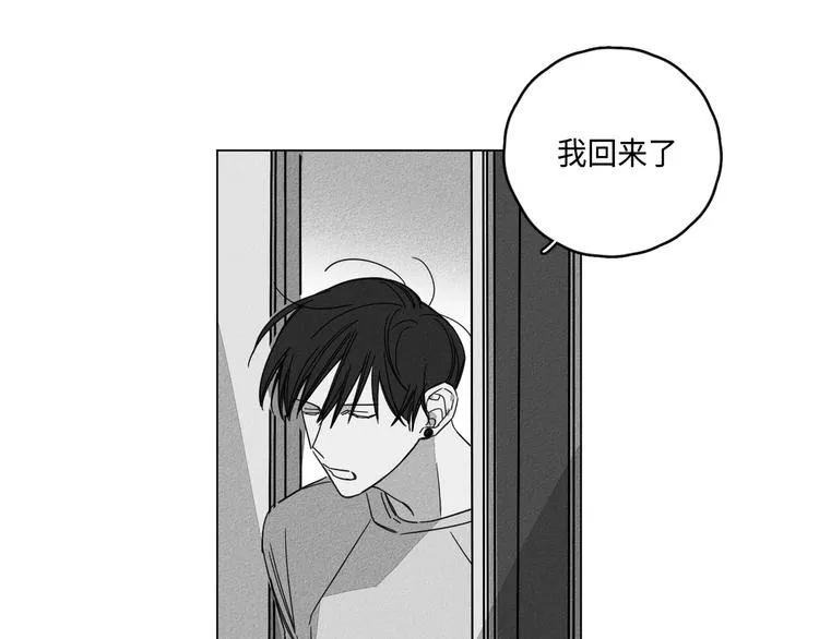 第4话 第63页