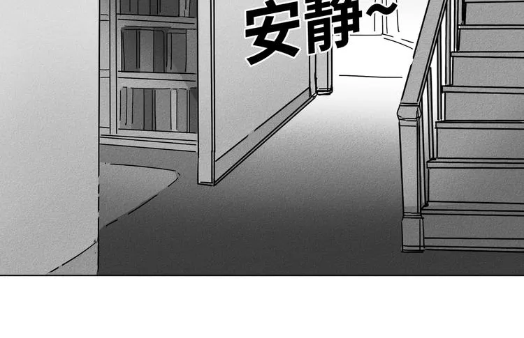 第4话 第65页