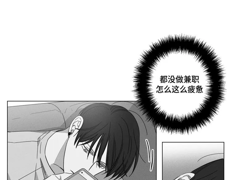 第4话 第68页