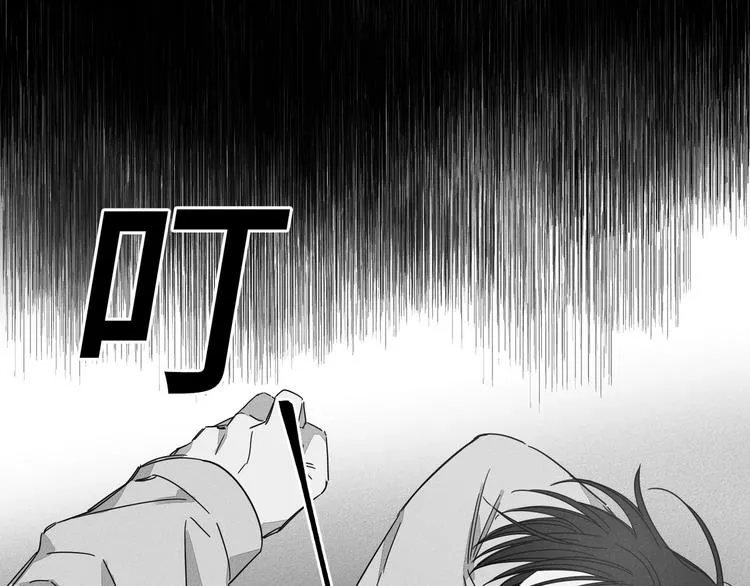 第4话 第72页