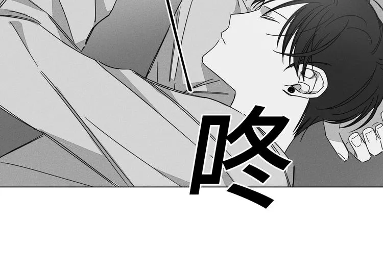 第4话 第73页
