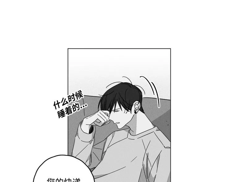 第4话 第74页