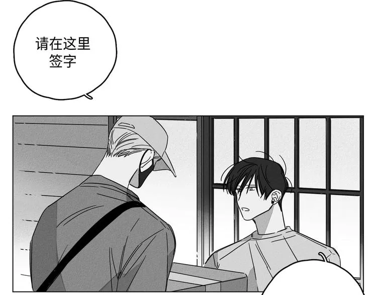 第4话 第76页