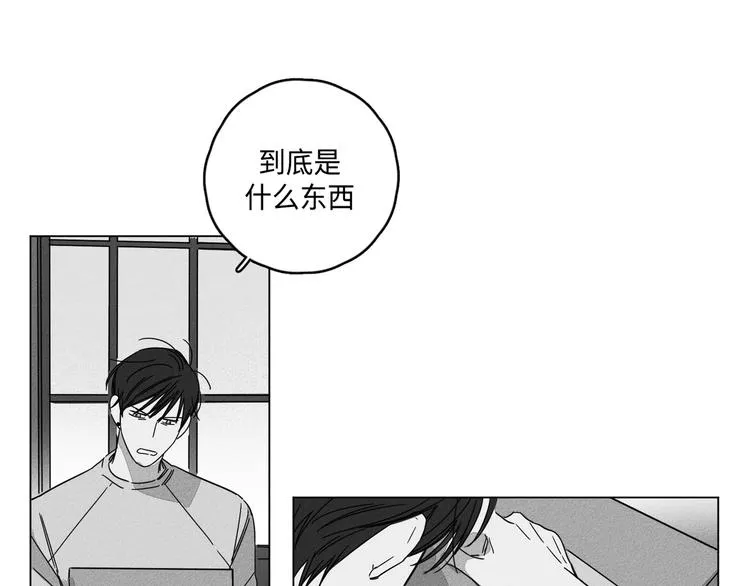 第4话 第79页
