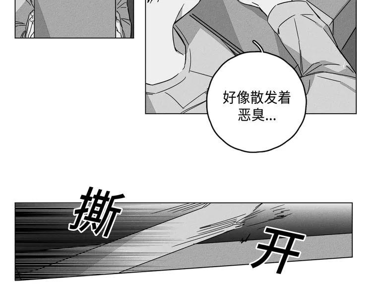 第4话 第80页