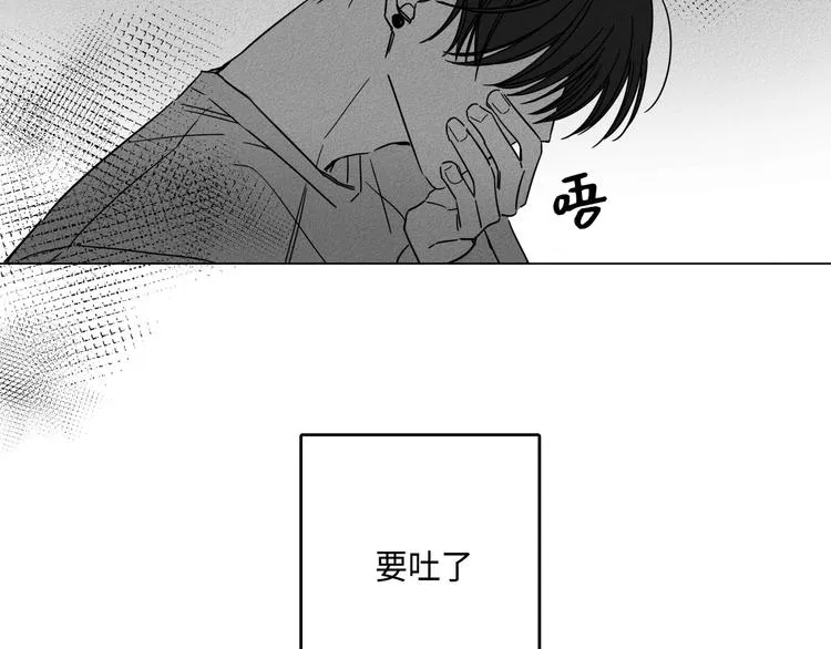 第4话 第89页