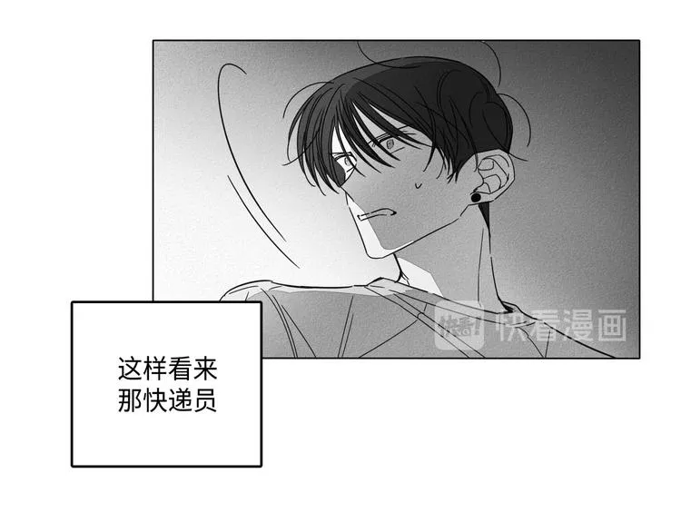 第4话 第91页