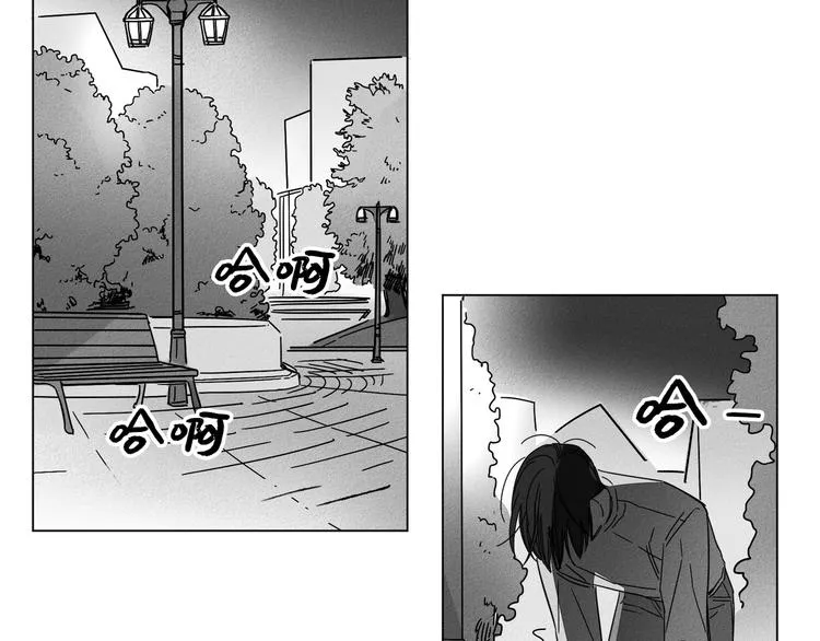 第4话 第98页