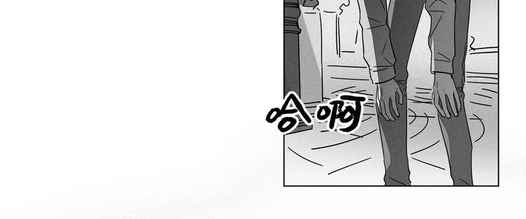 第4话 第99页