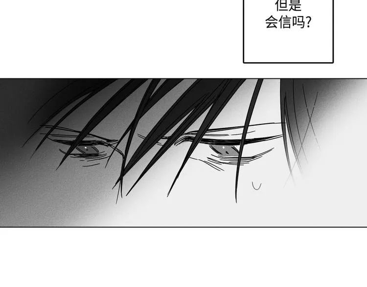 第4话 第102页