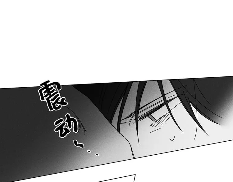 第4话 第105页