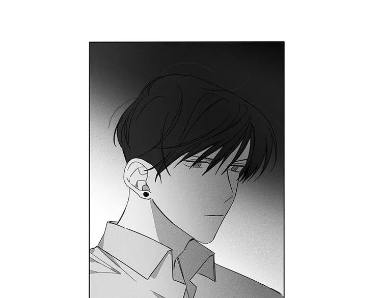 第3话 第2页