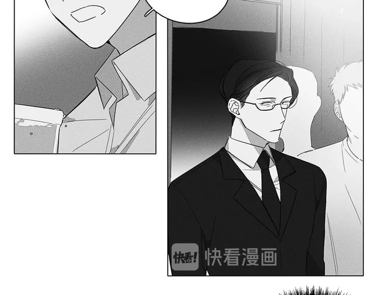 第3话 第11页