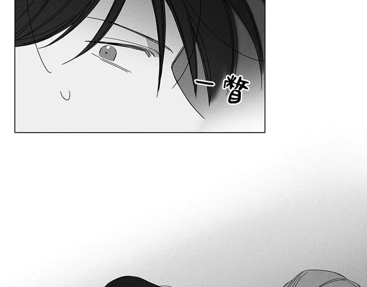第3话 第18页