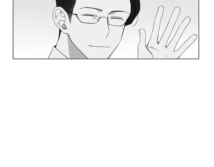 第3话 第20页