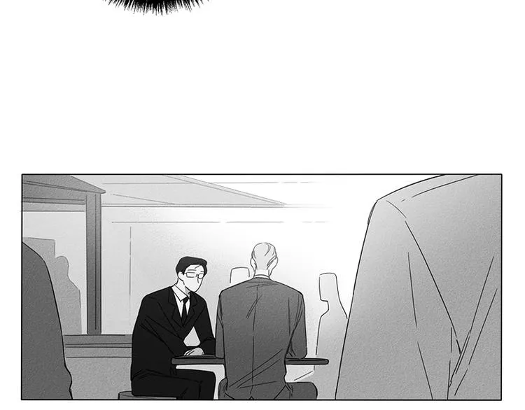 第3话 第23页