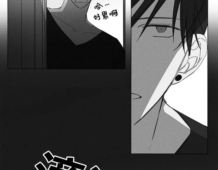 第3话 第30页