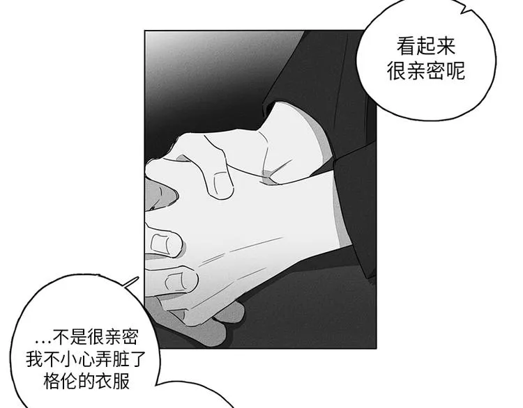 第3话 第44页