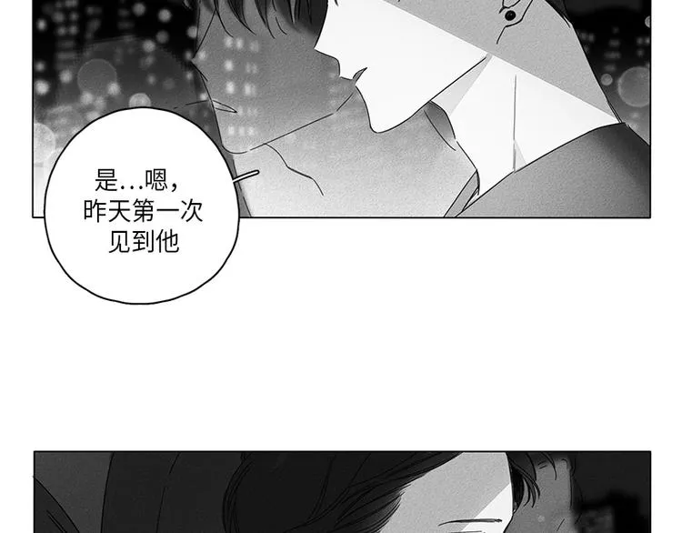 第3话 第46页