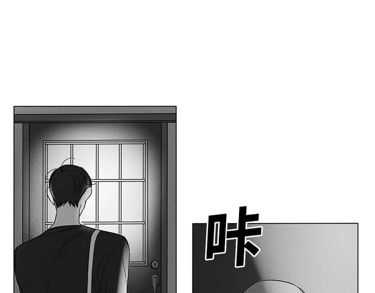 第3话 第60页