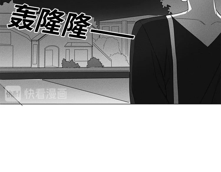 第3话 第63页