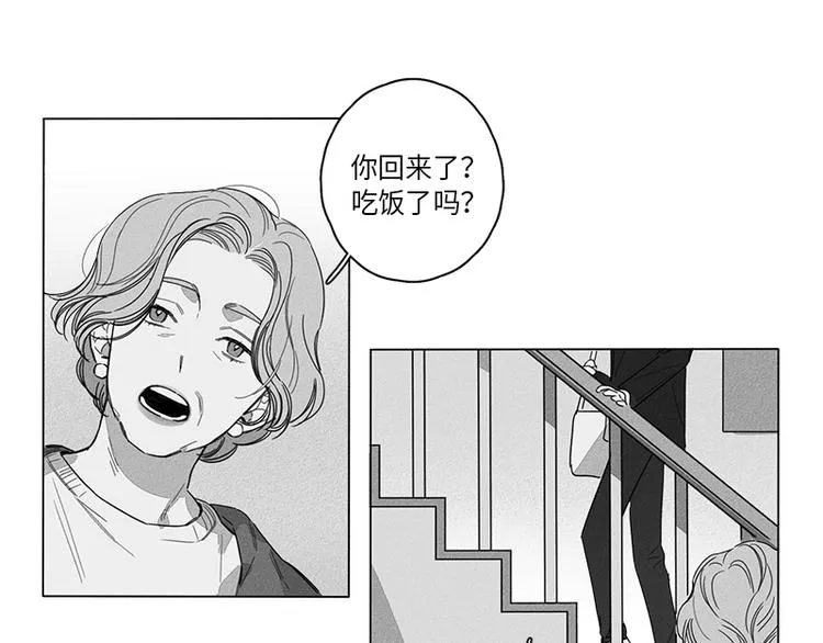 第3话 第66页