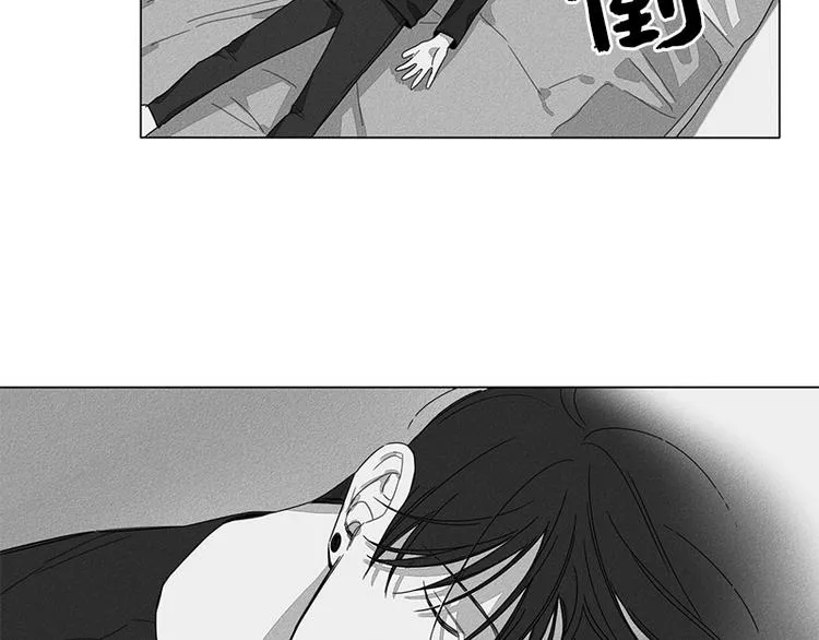 第3话 第69页