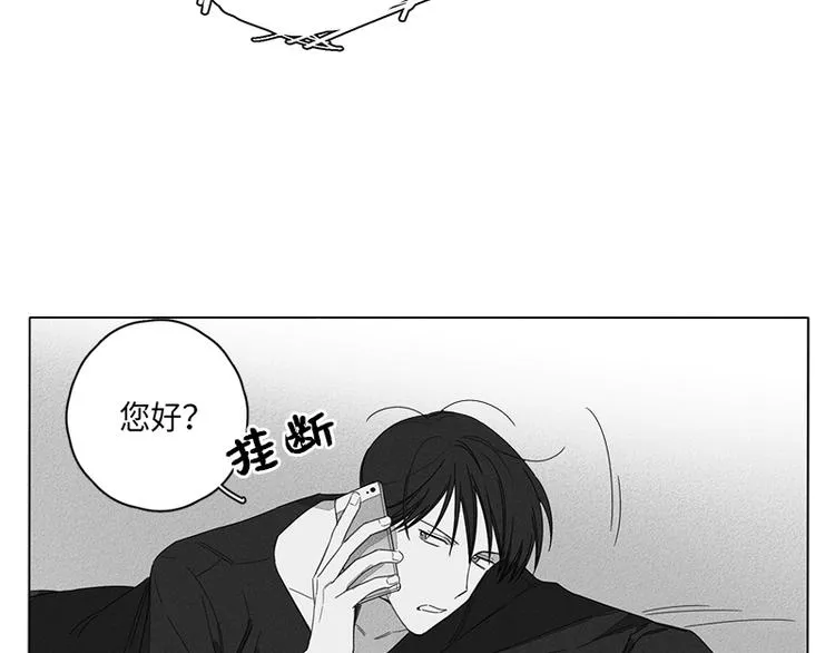 第3话 第74页