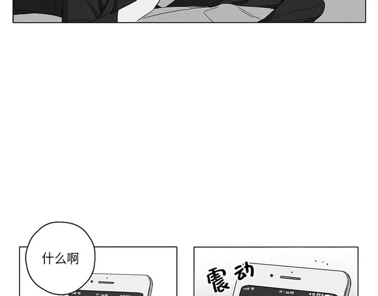 第3话 第75页