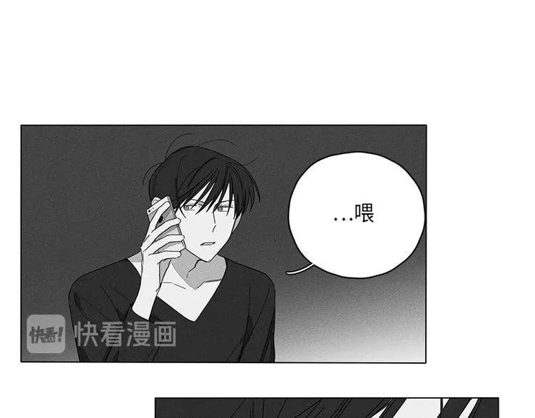 第3话 第77页